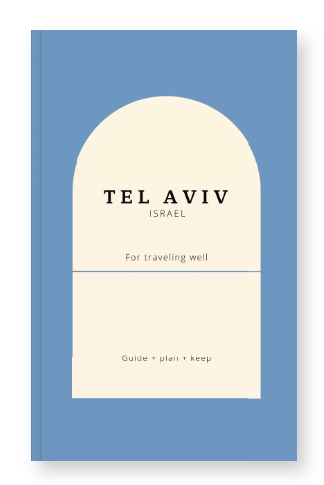 Tel Aviv, Israel travel guide book